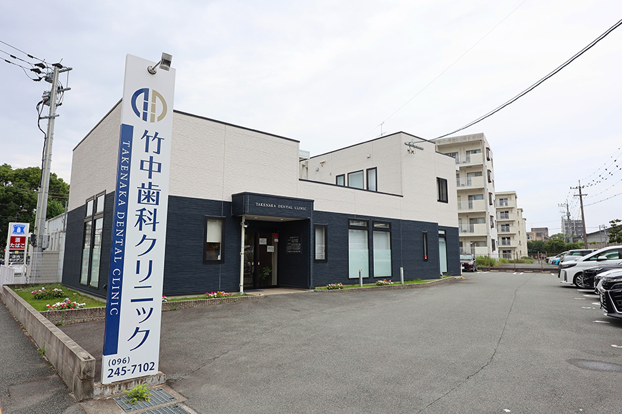 アクセス