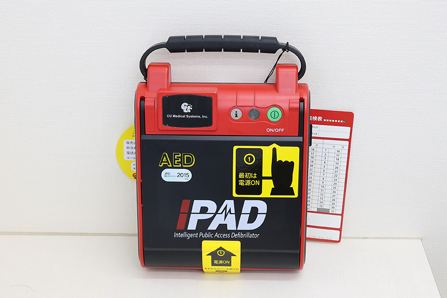 AED