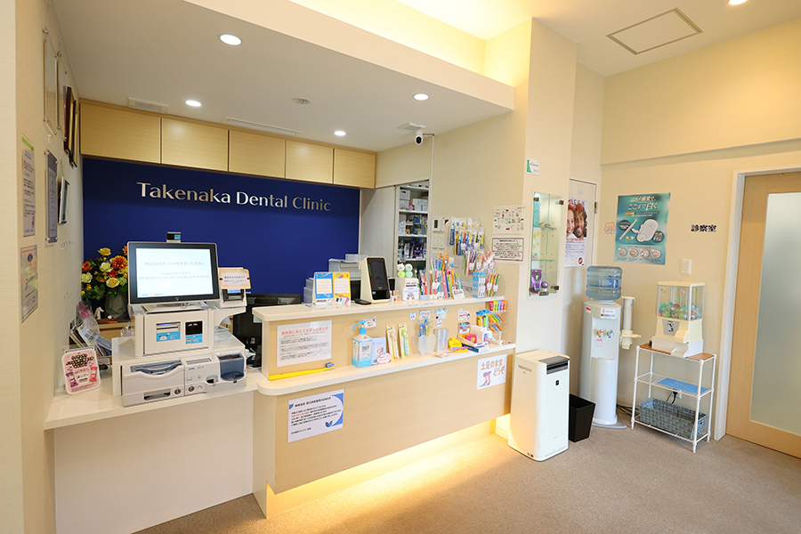 熊本市中央区でむし歯治療をお探しの方へ