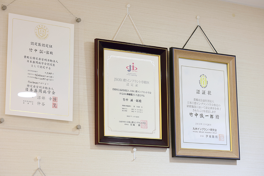 熊本市中央区でセラミック治療ができる歯科医院をお探しの方へ